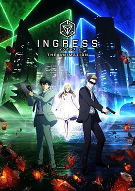 虚拟入口 INGRESS 第01集