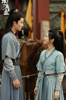 一片冰心在玉壶 第05集