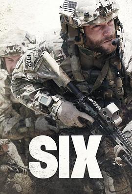 海豹六队第二季 第08集